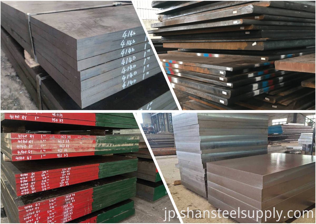 Alloy Steel Plate(1)